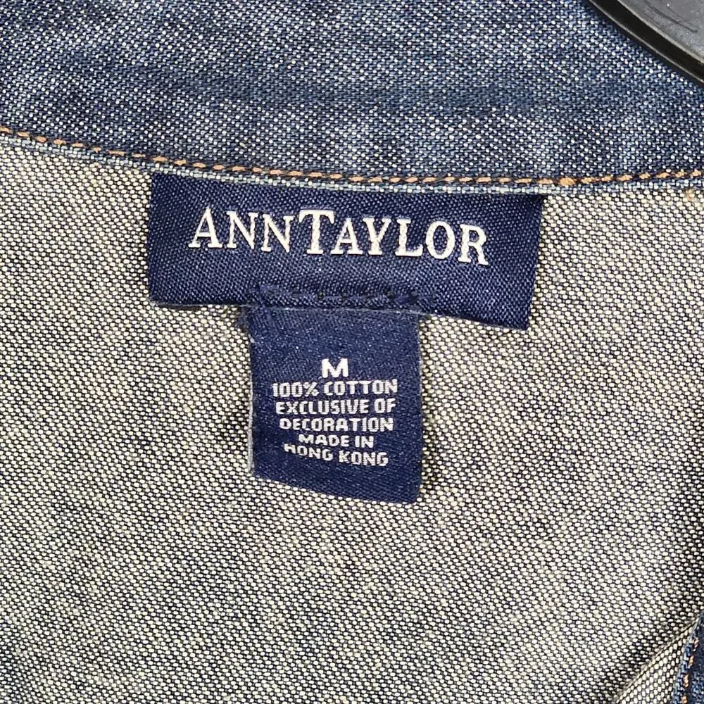 Ann Taylor Denim Jacket‎ Lace Hem Size Medium 100% Cotton